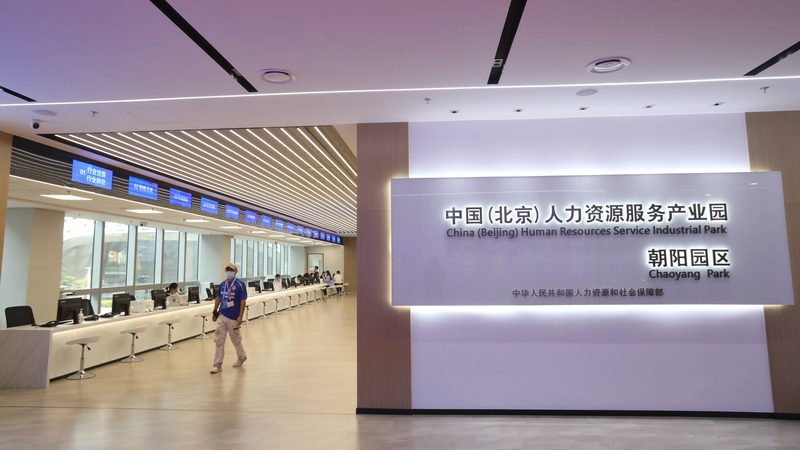 小型企业招聘外包，如何找到合适的合作伙伴？**