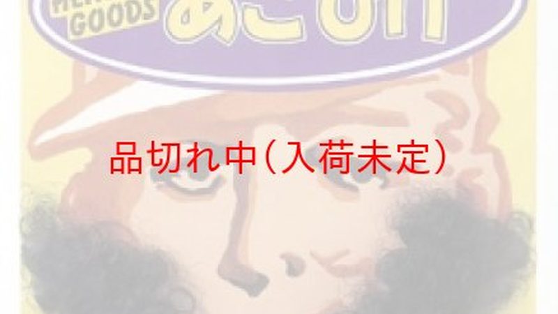 电商物流外包：揭秘高效运作背后的流程
