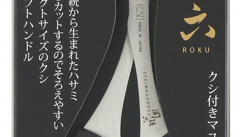 上海人力资源公司外包服务标准解析：合规与效率的平衡之道**